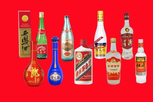临湘市回收名酒.jpg
