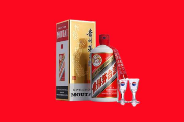 临湘市回收茅台酒