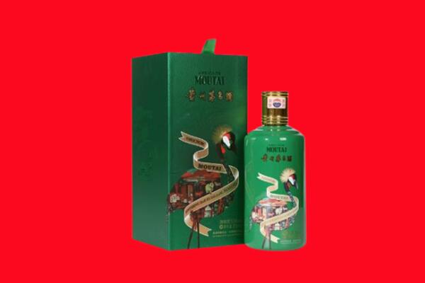 临湘市茅台酒回收怎么样报价