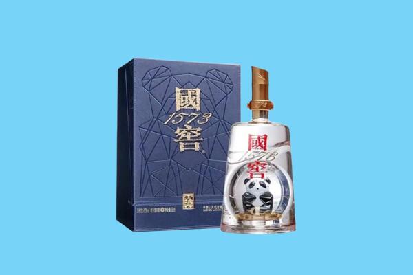 临湘市回收国窖1573