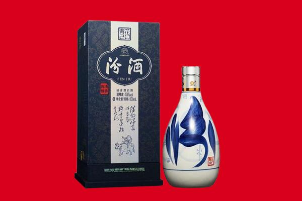 临湘市30年茅台酒周边回收